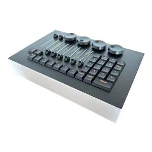 MA Lighting Mini Command Wing